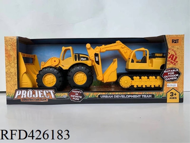 TAXIING ENGINEERING VEHICLE SET