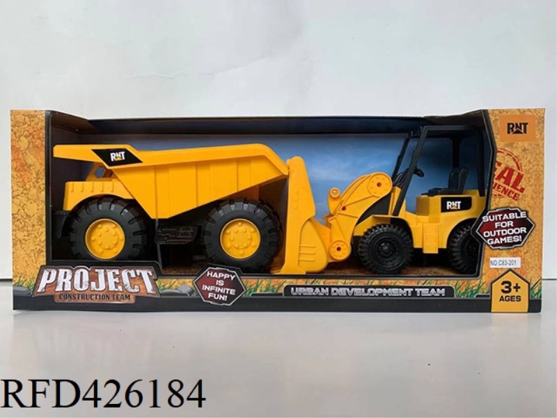 TAXIING ENGINEERING VEHICLE SET
