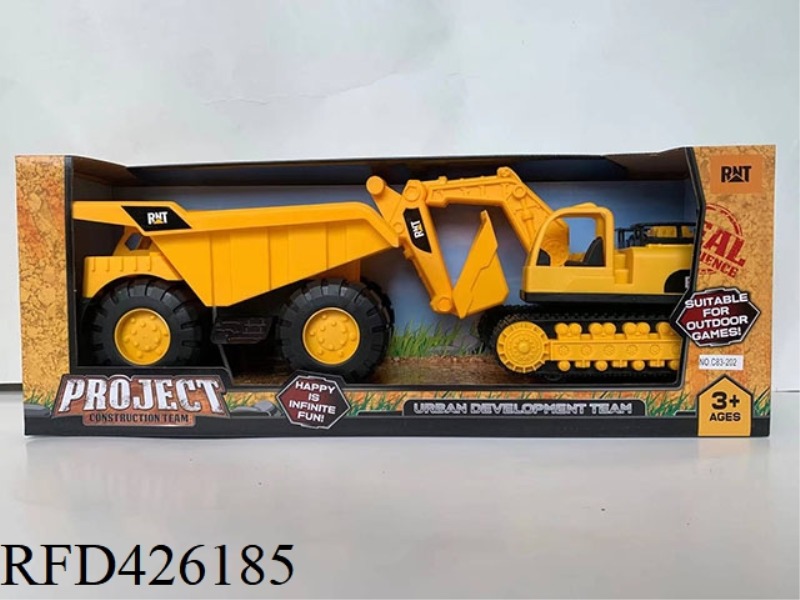 TAXIING ENGINEERING VEHICLE SET