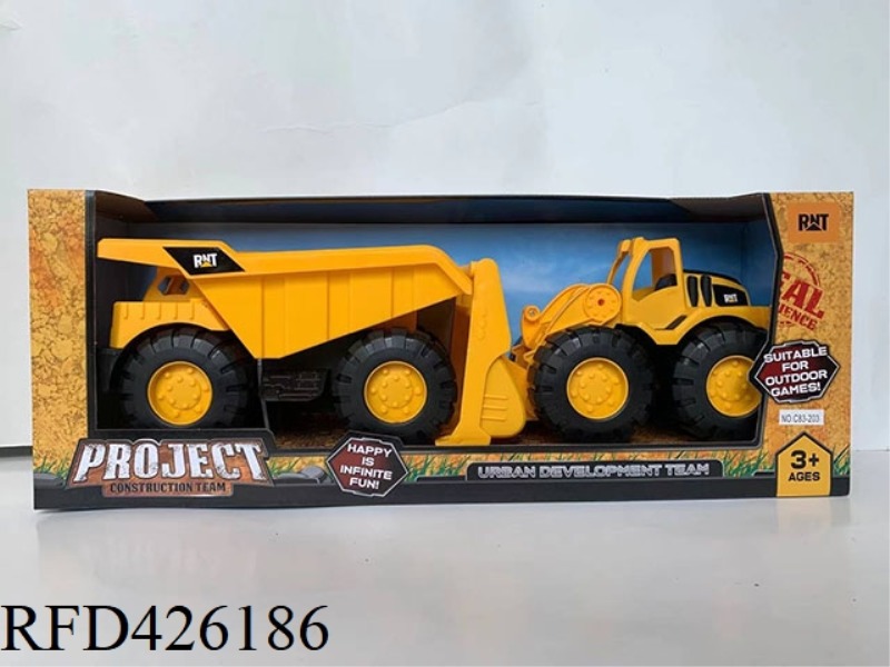 TAXIING ENGINEERING VEHICLE SET
