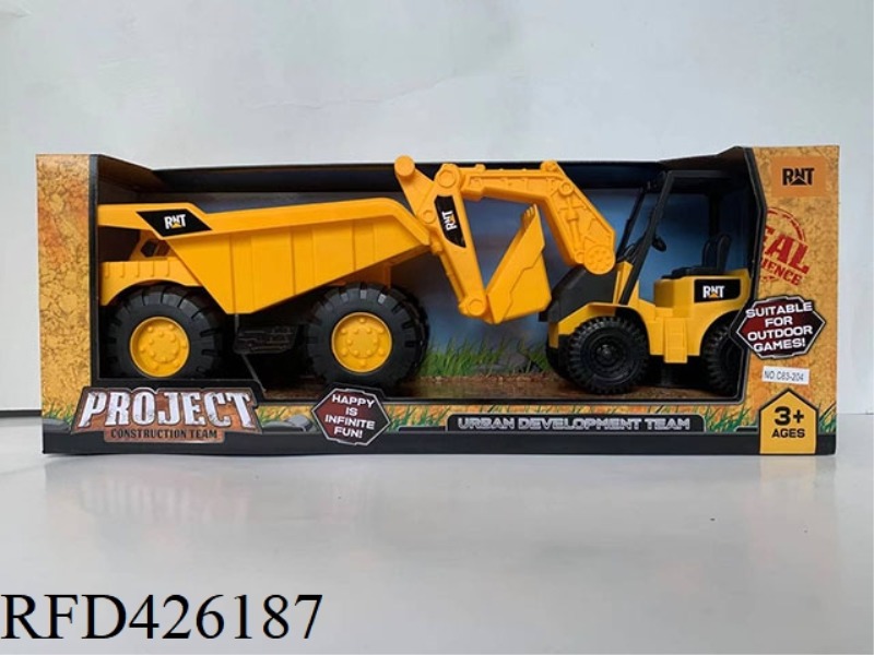 TAXIING ENGINEERING VEHICLE SET