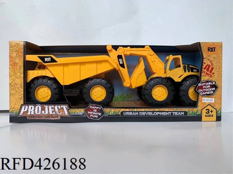 TAXIING ENGINEERING VEHICLE SET