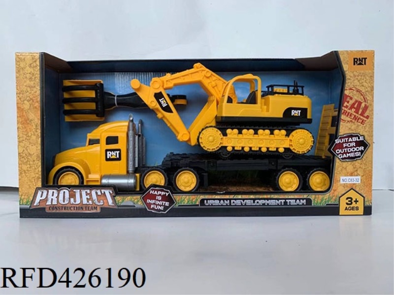 TAXIING ENGINEERING VEHICLE SET