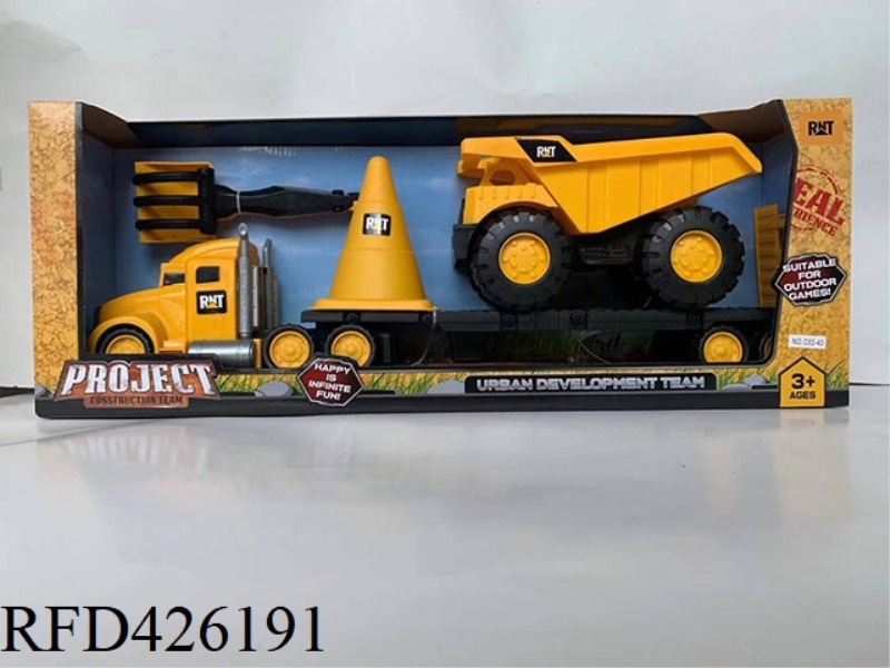 TAXIING ENGINEERING VEHICLE SET