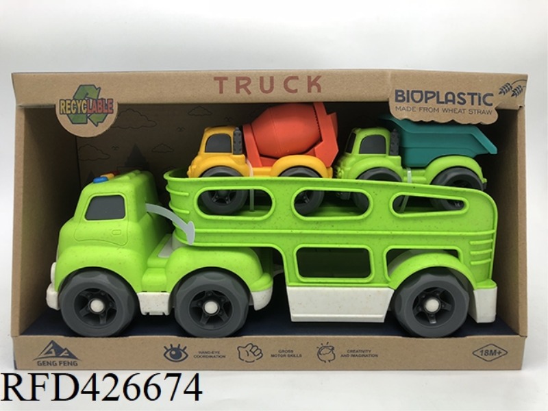 LIGHT AND SOUND-WHEAT STRAW MATERIAL SLIDING TRACTOR (WITH 2 WHEAT STRAW MATERIAL SLIDING VEHICLES)