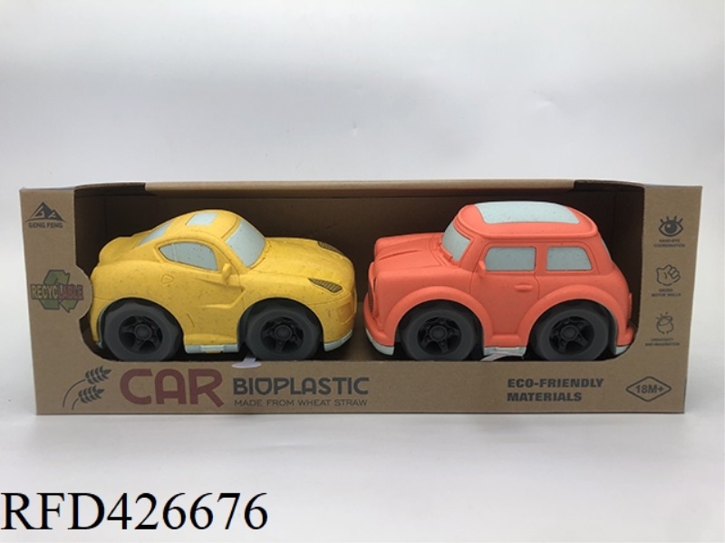 LIGHT AND SOUND-2 PIECES OF WHEAT STRAW MATERIAL SLIDING CARTOON CAR (FERRARI SPORTS CAR + MINI CAR)