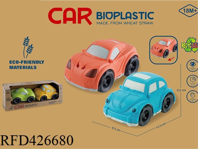 2 PIECES OF WHEAT STRAW MATERIAL FOR SLIDING CARTOON CARS (MCLAREN SPORTS CARS, BEETLE CARS