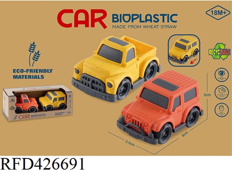 STRAW MATERIAL SLIDING CARTOON CAR (PICKUP TRUCK, JEEP)