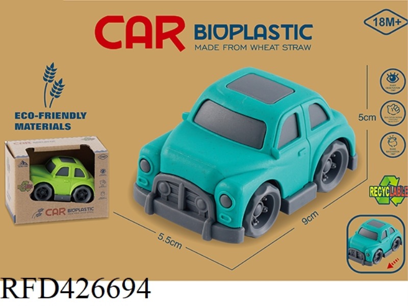 STRAW MATERIAL SLIDING CARTOON CAR (TAXI)