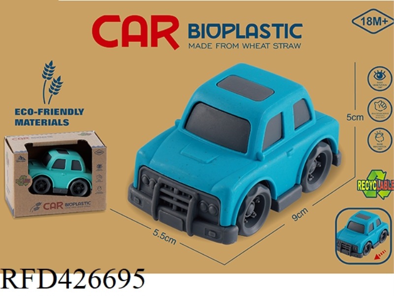 STRAW MATERIAL SLIDING CARTOON VEHICLE (OFF-ROAD VEHICLE)