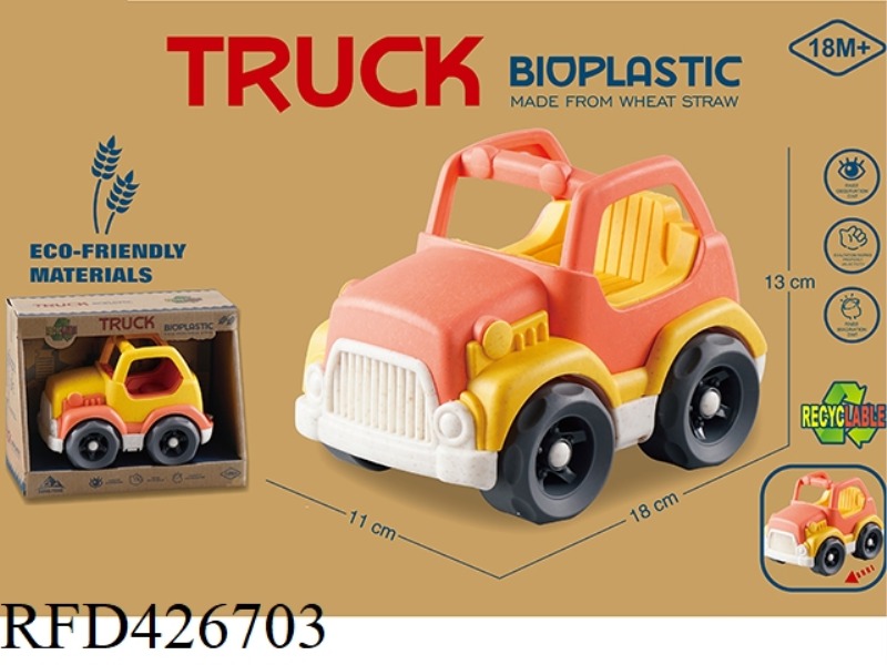 STRAW MATERIAL SLIDING CARTOON CAR (JEEPS)