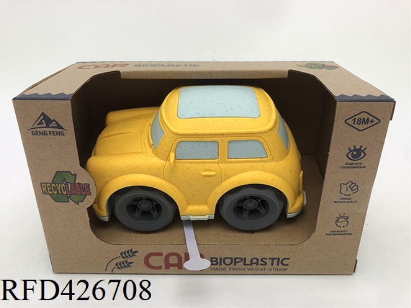LIGHT AND SOUND-WHEAT STRAW MATERIAL SCOOTER