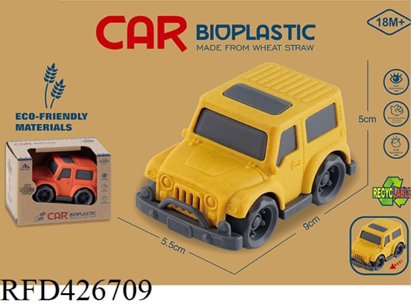 STRAW MATERIAL SLIDING CARTOON CAR (JEEPS)