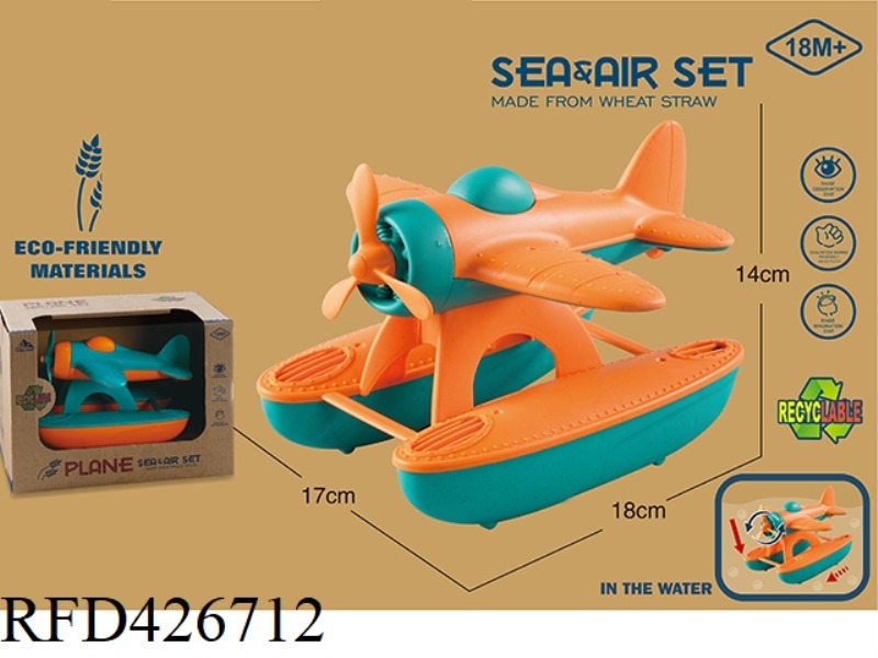WATER GLIDER WITH WHEAT STRAW MATERIAL