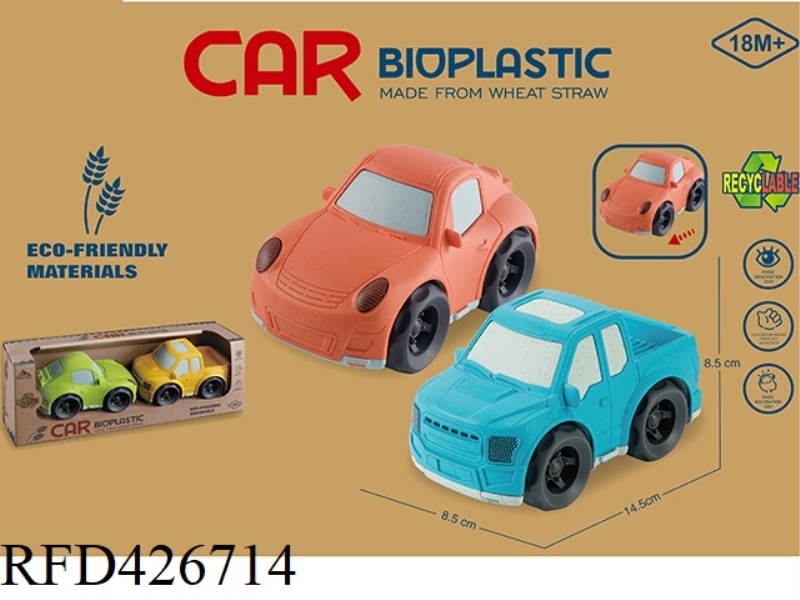 2 PIECES OF WHEAT STRAW MATERIAL FOR SLIDING CARTOON CARS (PORSCHE SPORTS CARS, PICKUP CARS)