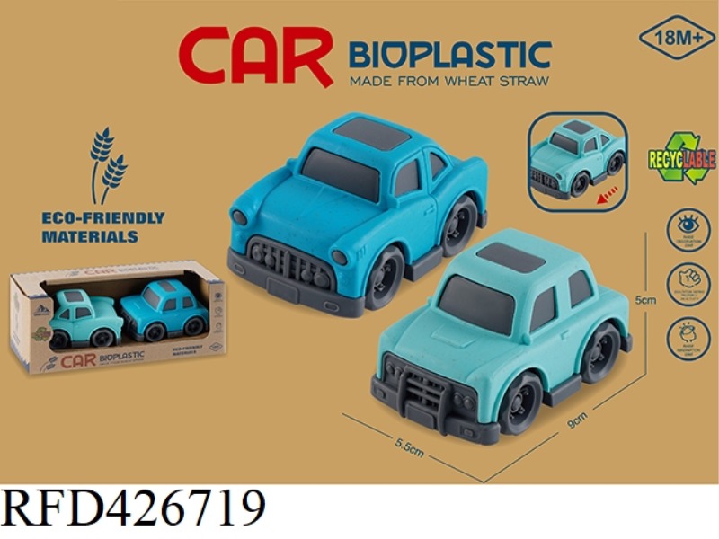 STRAW MATERIAL SLIDING CARTOON CAR (AMERICAN SPORTS CAR, OFF-ROAD VEHICLE)
