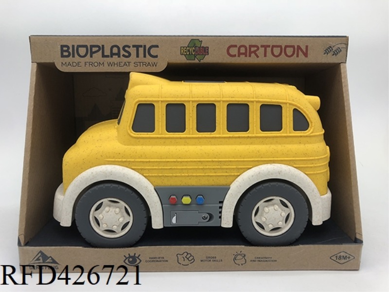 LIGHT AND SOUND-WHEAT STRAW SCHOOL BUS