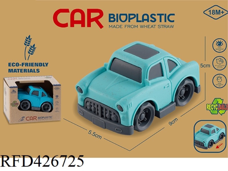 STRAW MATERIAL SLIDING CARTOON CAR (AMERICAN SPORTS CAR)