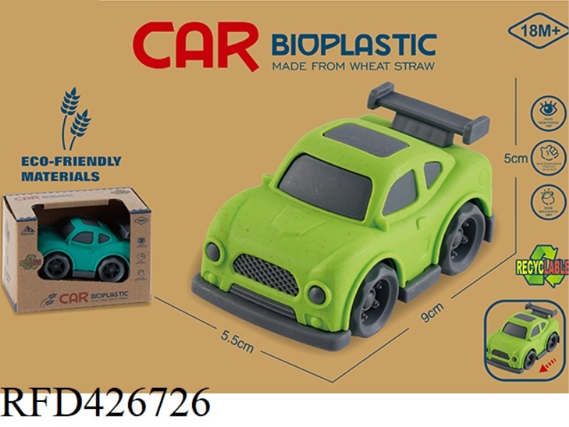 STRAW MATERIAL SLIDING CARTOON CAR (SPORTS CAR)