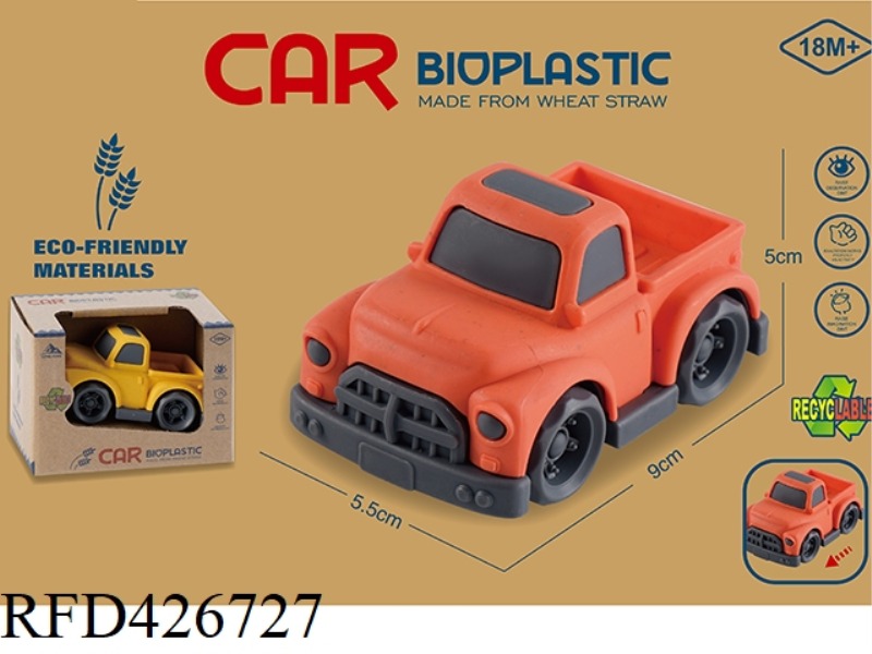 STRAW MATERIAL SLIDING CARTOON CAR (PICKUP TRUCK)