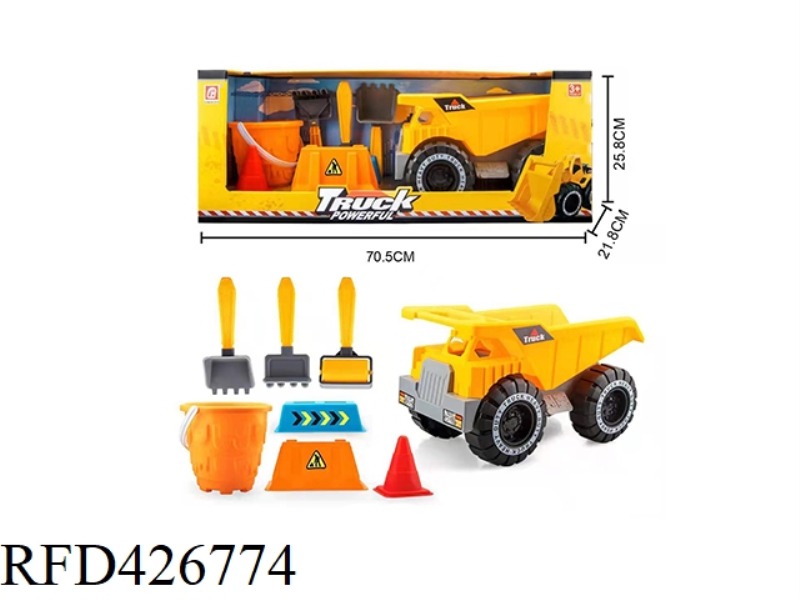 SLIDING ENGINEERING VEHICLE