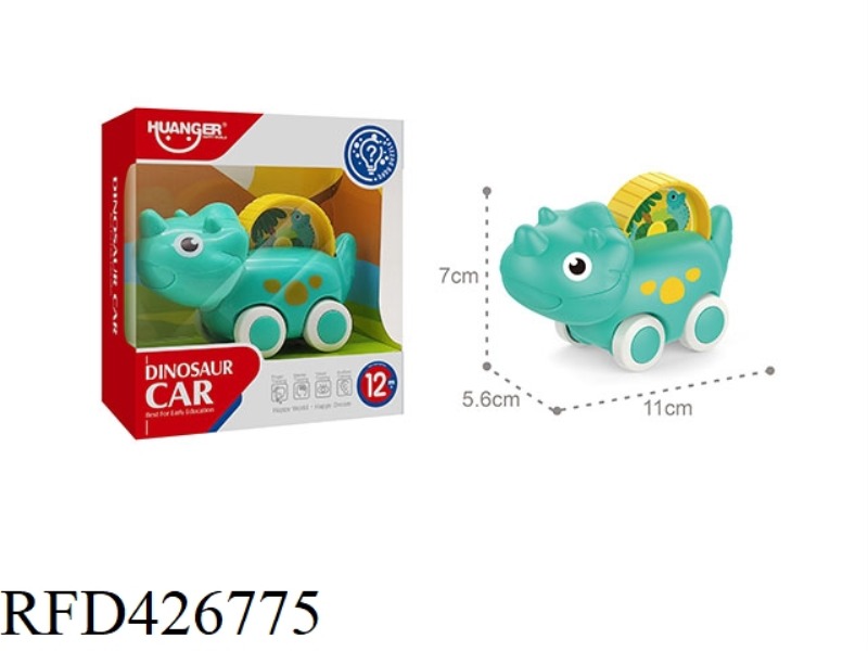 CARTOON DINOSAUR SCOOTER (GREEN TRICERATOPS)-TYPE D