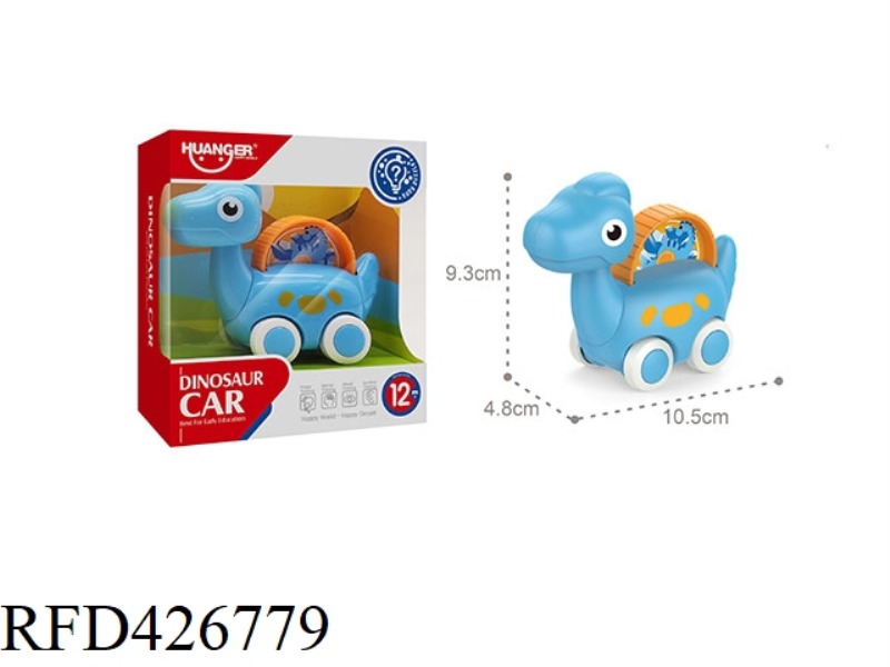 CARTOON DINOSAUR SCOOTER (BLUE LONG-NECKED DRAGON)-C