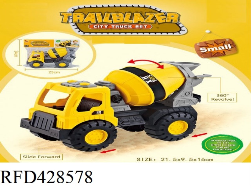 SMALL SLIDING MUD FILLING ENGINEERING VEHICLE