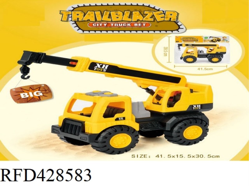 LARGE SLIDING BOOM CONSTRUCTION VEHICLE