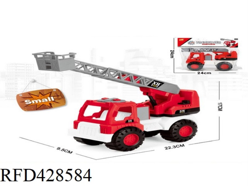 SMALL SLIDING LADDER FIRE TRUCK