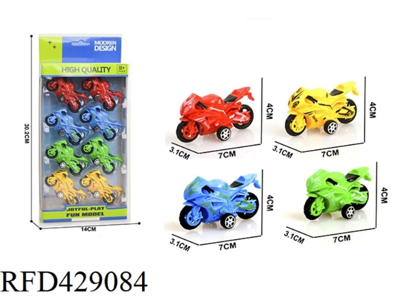 SLIDE MOTORCYCLE RACING (8PCS) FOUR COLOR MIXED