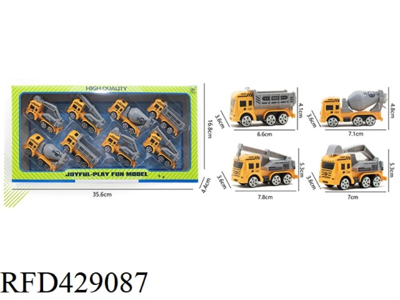 SLIDING CONSTRUCTION VEHICLE (8 PIECES)