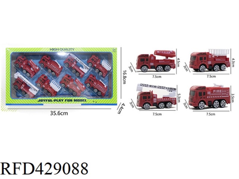 SLIDING FIRE TRUCK (4 MIXED PACKS) 8 PACKS