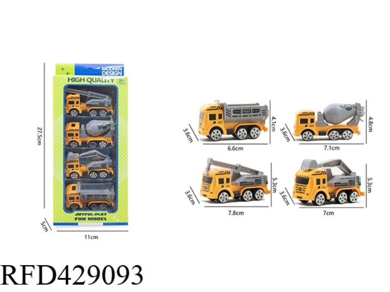 SLIDING CONSTRUCTION VEHICLE (4 PIECES)
