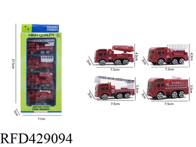 SLIDING FIRE TRUCK (4 TYPES) 4 PACKS