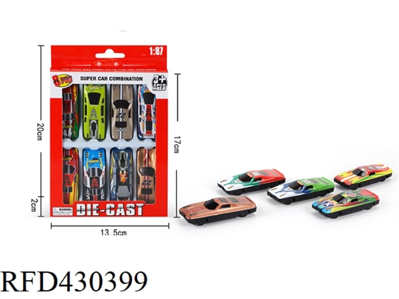 3 INCH SLIDING CAR