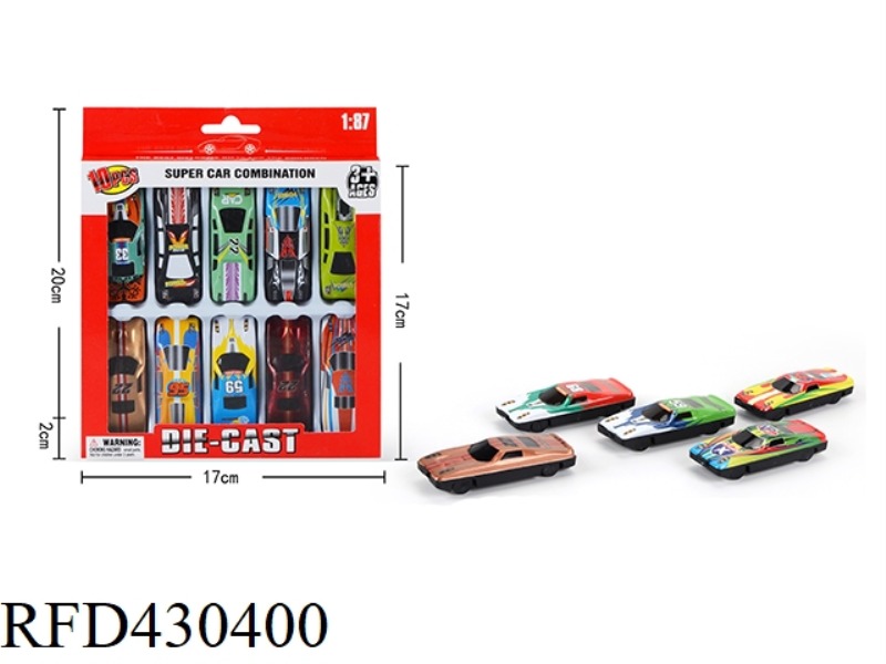 3 INCH SLIDING CAR