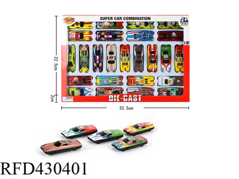 3 INCH SLIDING CAR