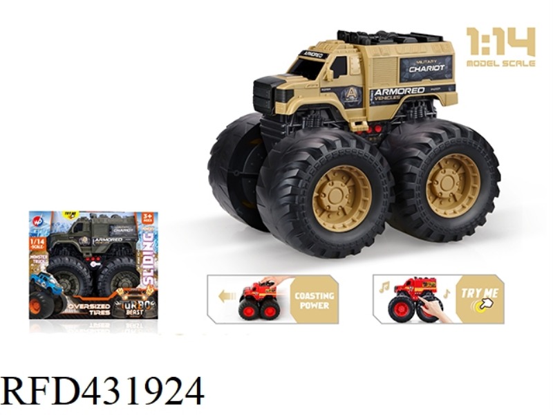 1:14 SLIDING ARMORED MONSTER TRUCK (WITH LIGHTS & MUSIC)