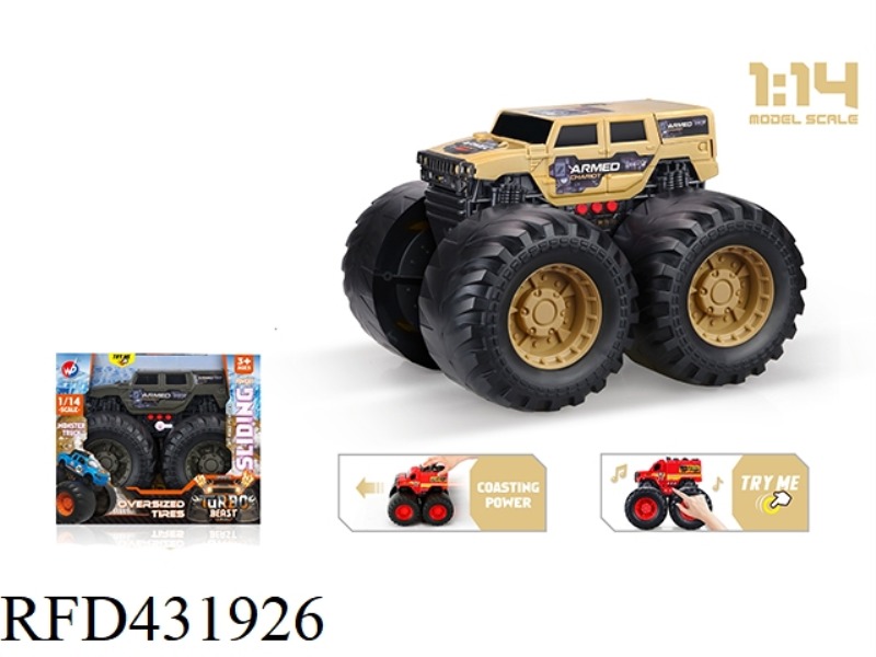 1:14 GLIDE MILITARY HUMMER MONSTER TRUCK (WITH LIGHTS & MUSIC)