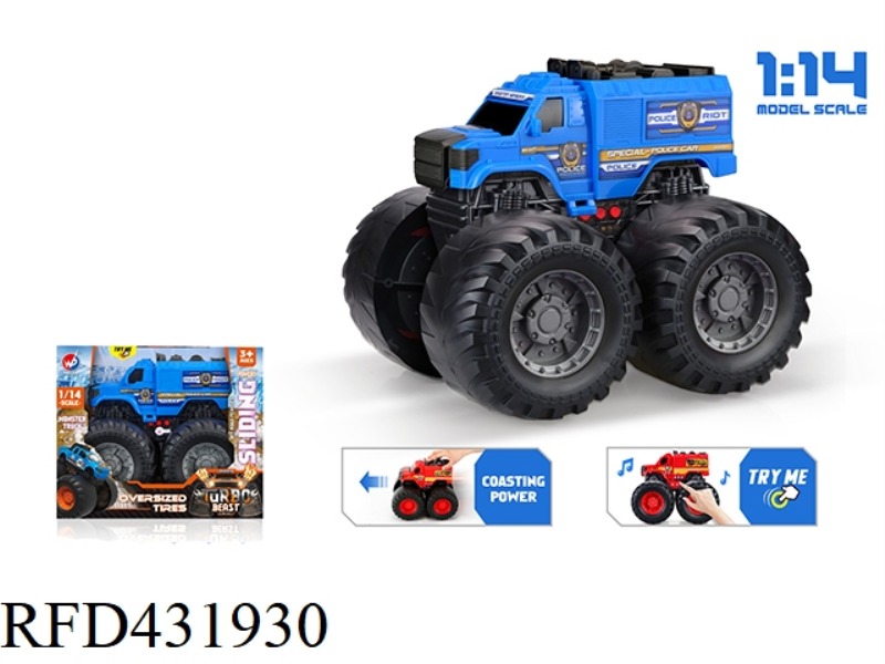 1:14 SLIDING ARMORED POLICE CAR MONSTER TRUCK (WITH LIGHT MUSIC)