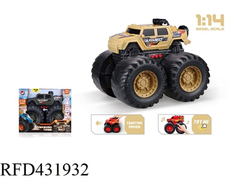 1:14 GLIDE MILITARY HUMMER MONSTER TRUCK (WITH LIGHTS & MUSIC)