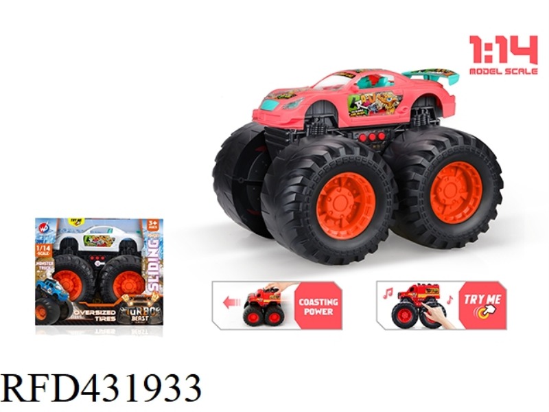 1:14 SLIDING ALIEN DOG MONSTER TRUCK (WITH LIGHTS & MUSIC)