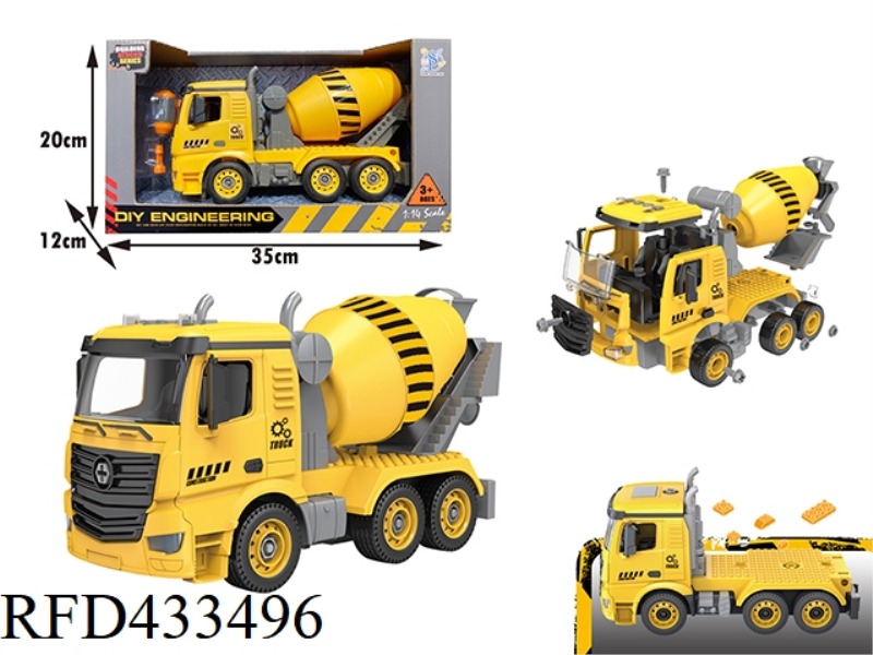DIY ENGINEERING MIXER TRUCK