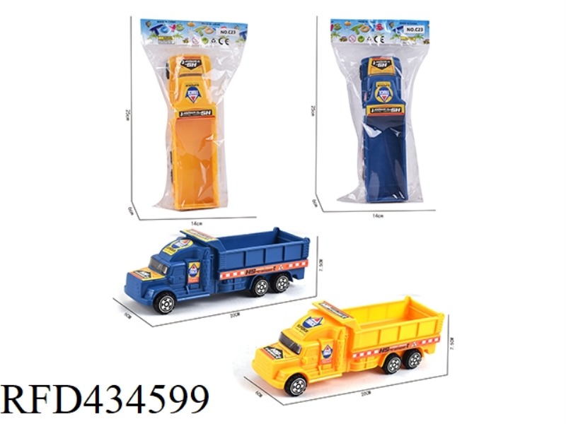 TAXI ENGINEERING VEHICLE
