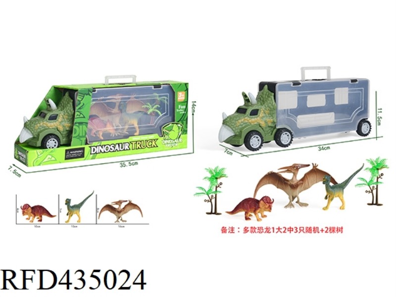 TRICERATOPS ANIMAL PORTABLE SLIDING CONTAINER TRUCK