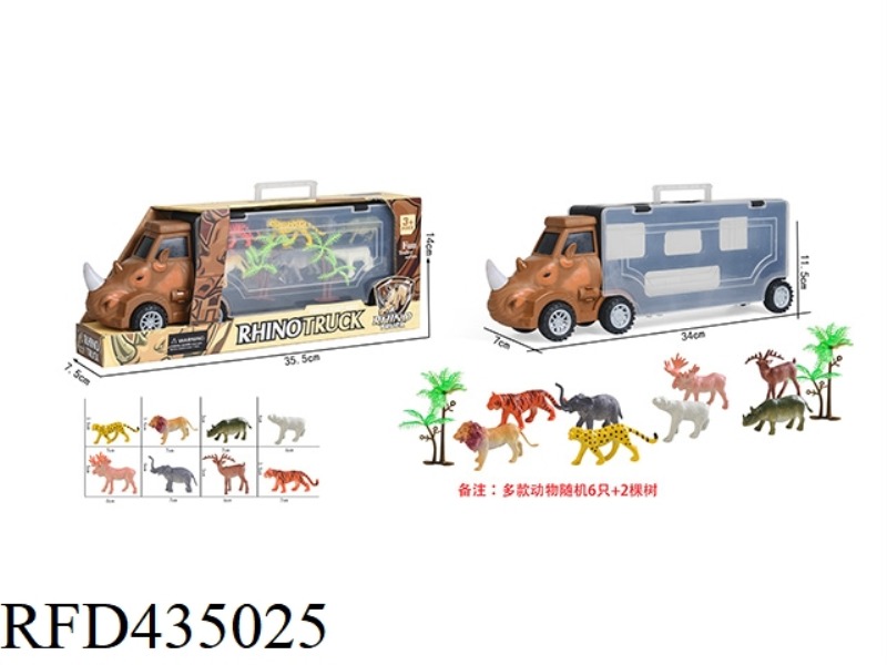 RHINOCEROS ANIMAL PORTABLE SLIDING CONTAINER TRUCK