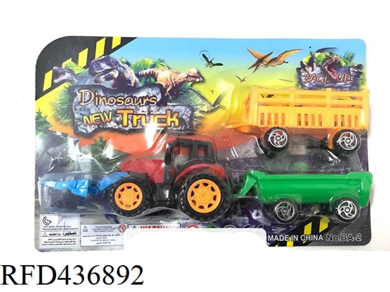 TAXI ENGINEERING VEHICLE