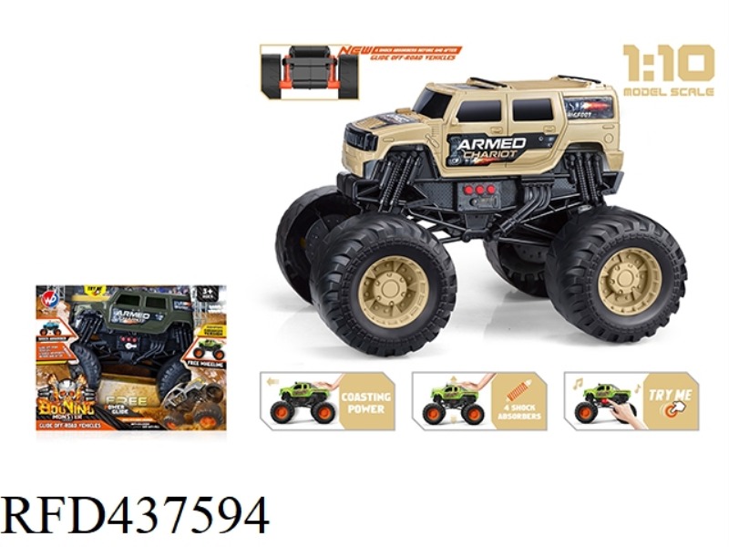 1: 10 MILITARY HUMMER MONSTER VEHICLE (WITH LIGHT AND MUSIC)