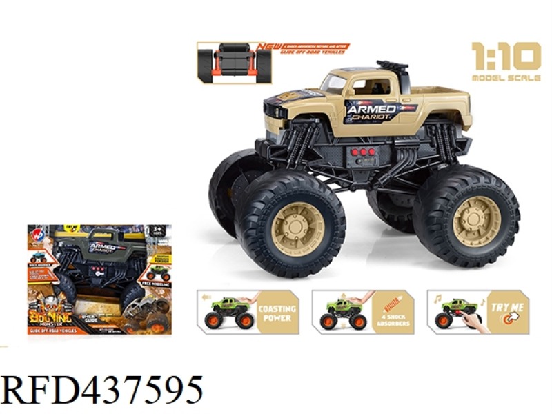 1: 10 MILITARY HUMMER MONSTER VEHICLE (WITH LIGHT AND MUSIC)